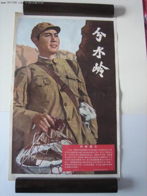 涉外公证书是什么