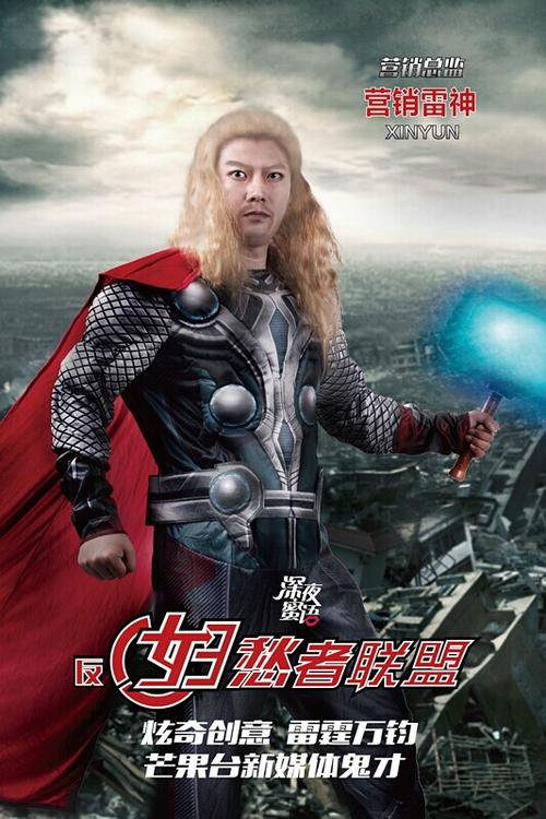 一比一仿Chime银行对账单